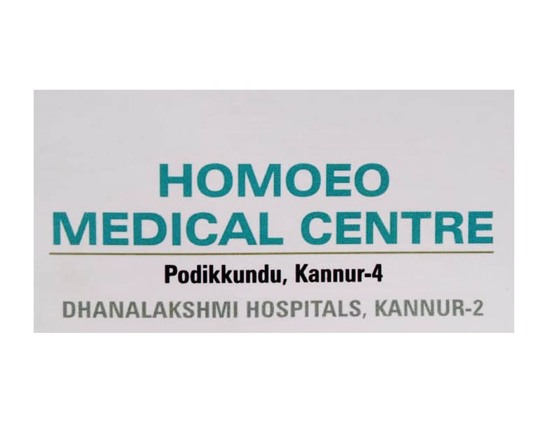 HOMOEO Medical Centre(PODIKKUNDU)